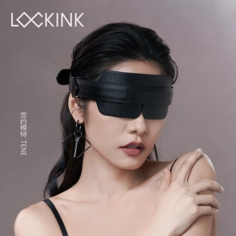 Маска на глаза кожаная Lockink черная Маска на глаза кожаная Lockink черная
