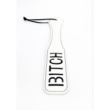 Шлепалка овальная с надписью Bitch PADDLE, белая, 31,5 см.