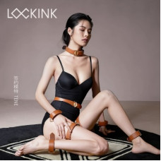 Бондажный набор БДСМ Lockink Черный