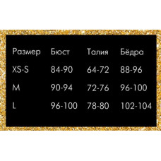 Лакированная портупея с люверсами D&A Черная XS-S