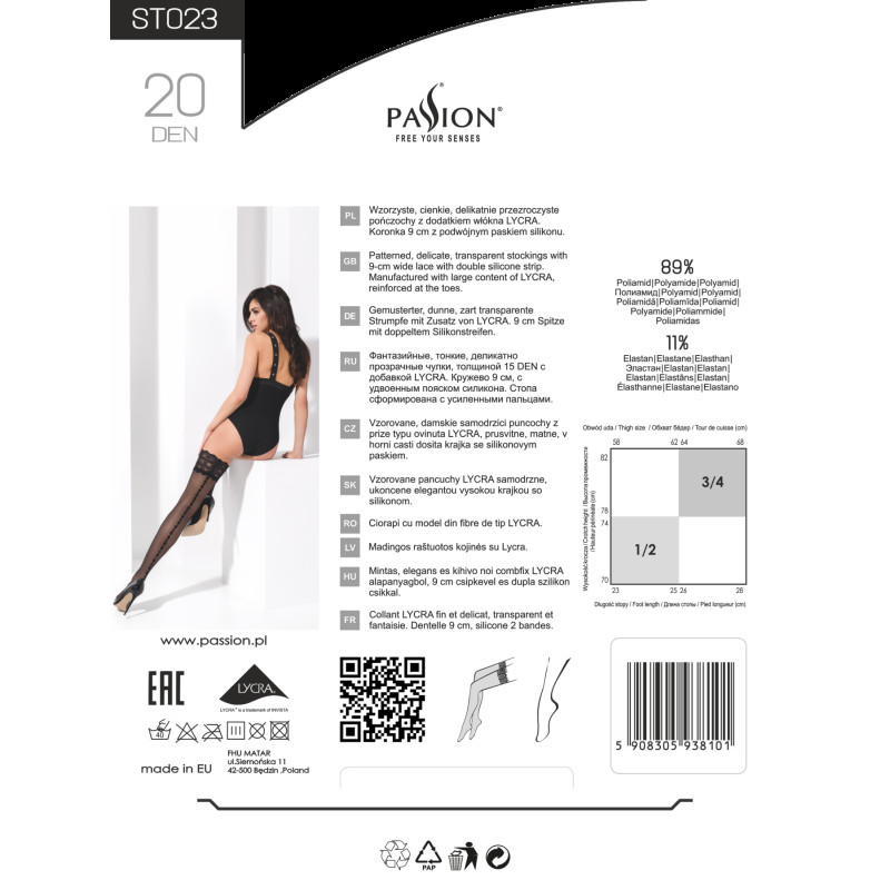 Чулки со швом Passion ST023 1/2 Черные Чулки со швом Passion ST023 1/2 Черные