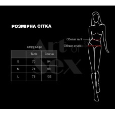 Сексуальная виниловая юбка Art of Sex My Love черная M