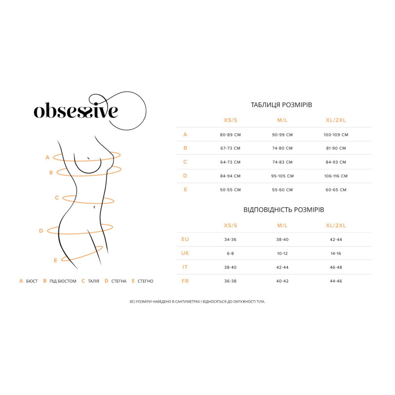 Сорочка Obsessive Donarella chemise & thong XS/S Сорочка Obsessive Donarella chemise & thong XS/S