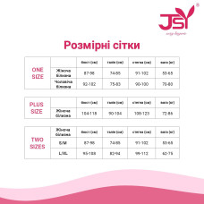 Мужской эротический костюм морячка JSY 9153 One Size