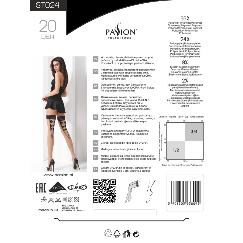 Высокие чулки Passion ST024 1/2 Черные