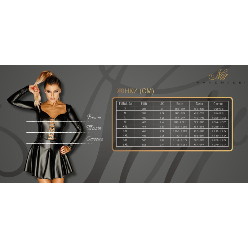 Боді Noir Handmade F297 Libido, XXL, чорне, мереживо, низ під латекс, відкритий доступ, гартери Боді Noir Handmade F297 Libido, XXL, чорне, мереживо, низ під латекс, відкритий доступ, гартери