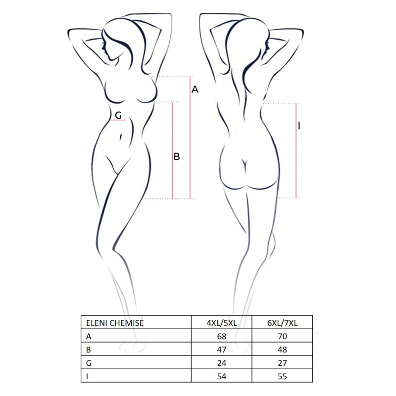 Эротическая сорочка-платье Passion ELENI CHEMISE 4XL/5XL Белая Эротическая сорочка-платье Passion ELENI CHEMISE 4XL/5XL Белая