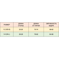 Чулки Passion LUCY без силиконовой полоски 1/2 Черные