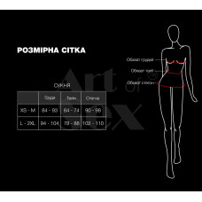 Сексуальный набор белья из сетки Art of Sex - Deily черный XS-M