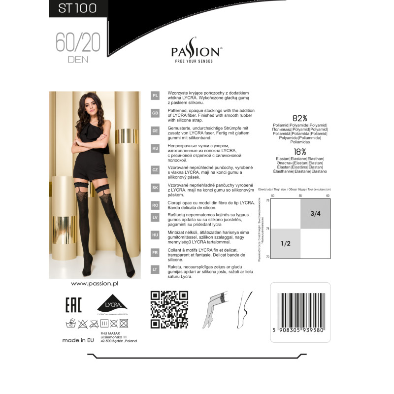 Плотные чулки Passion ST100 1/2 Черные Плотные чулки Passion ST100 1/2 Черные