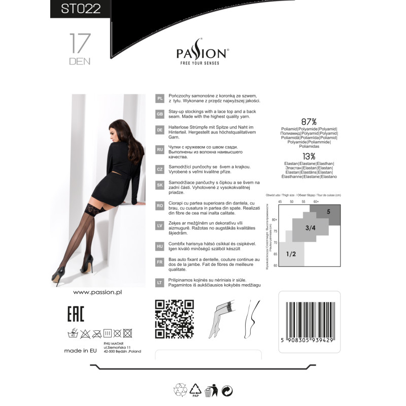 Панчохи зі швом Passion ST022 1/2 Чорні Панчохи зі швом Passion ST022 1/2 Чорні