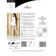 Высокие чулки Passion ST108 3/4 Черные