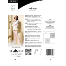 Ажурні панчохи Passoin ST104 1/2 Чорні