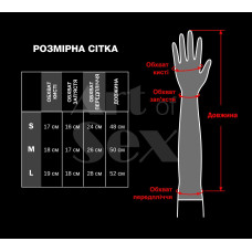 Глянцевые перчатки виниловые Art of Sex - Lora, размер M, цвет Черный