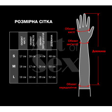 Глянцевые перчатки виниловые Art of Sex - Lora, размер S, цвет Красный