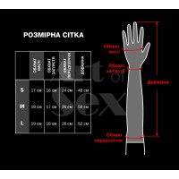 Глянцевые перчатки виниловые Art of Sex - Lora, размер S, цвет Черный