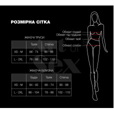 Пояс для чулок Art of Sex - Sweet Angel, размер XS-2XL, цвет белый