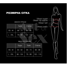 Сексуальный виниловый пояс для чулок Art of Sex - Niks, размер L-2XL, Красный