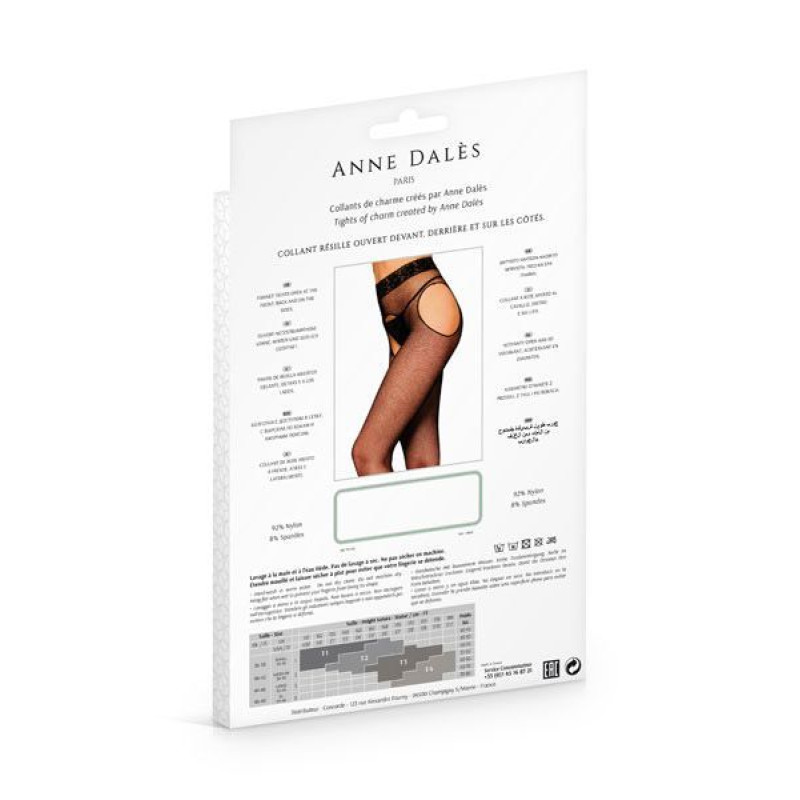 Колготки-чулки с поясом Anne De Ales MORGANE T2 Черные Колготки-чулки с поясом Anne De Ales MORGANE T2 Черные