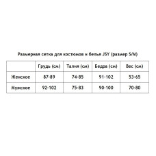 Эротический комплект JSY с лаковым топом Черный S/M
