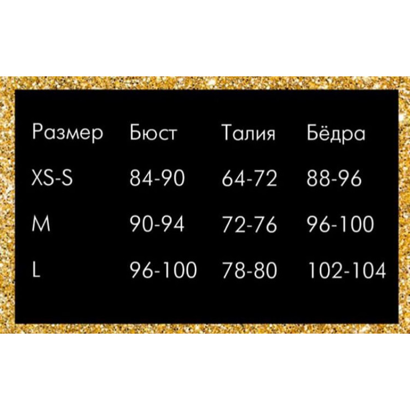 Новогодний эротический костюм D&A Секси Санта Красный M Новогодний эротический костюм D&A Секси Санта Красный M