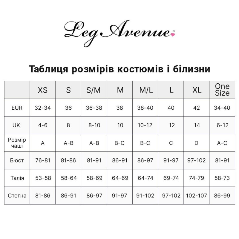 Платье-сетка со стразами Leg Avenue Rhinestone halter mini dress открытая спина, White one size Платье-сетка со стразами Leg Avenue Rhinestone halter mini dress открытая спина, White one size