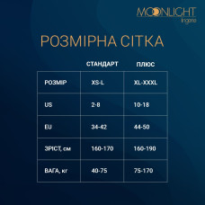 Мінісукня на одне плече Moonlight Model 12 Black XS-L, вертикальна бахрома
