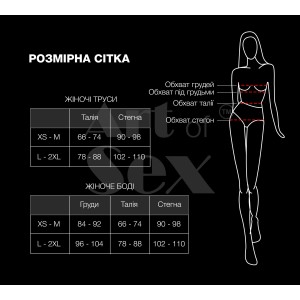 Жіночі трусики з силіконовою анальною пробкою Art Sex - Sexy Panties plug size S Black XS-2XL
