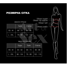 Сексуальные трусики с гальваническими жемчужинами Art of Sex - SEA, размер XS-2XL, Серебристый/Белый