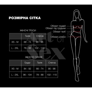 Мереживні трусики з відкритим доступом Art of Sex - Mia, розмір XS-M, Чорний