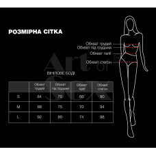 Сексуальне лаковане боді Art of Sex - Josephine червоне M