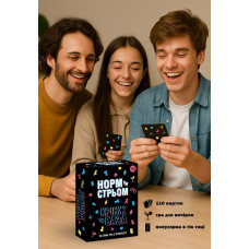 Настільна гра з Тік Току «Норм чи стрім. Крінж чи База» (UA)