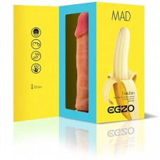 Фаллоимитатор EGZO Ciberskin 280695