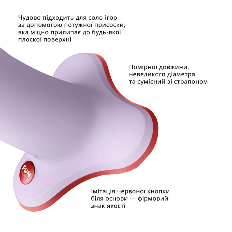 Фаллоимитатор Fun Factory AMOR, сиреневый, длина 14,6 см, диаметр 3,7 см, изогнутый Фаллоимитатор Fun Factory AMOR, сиреневый, длина 14,6 см, диаметр 3,7 см, изогнутый