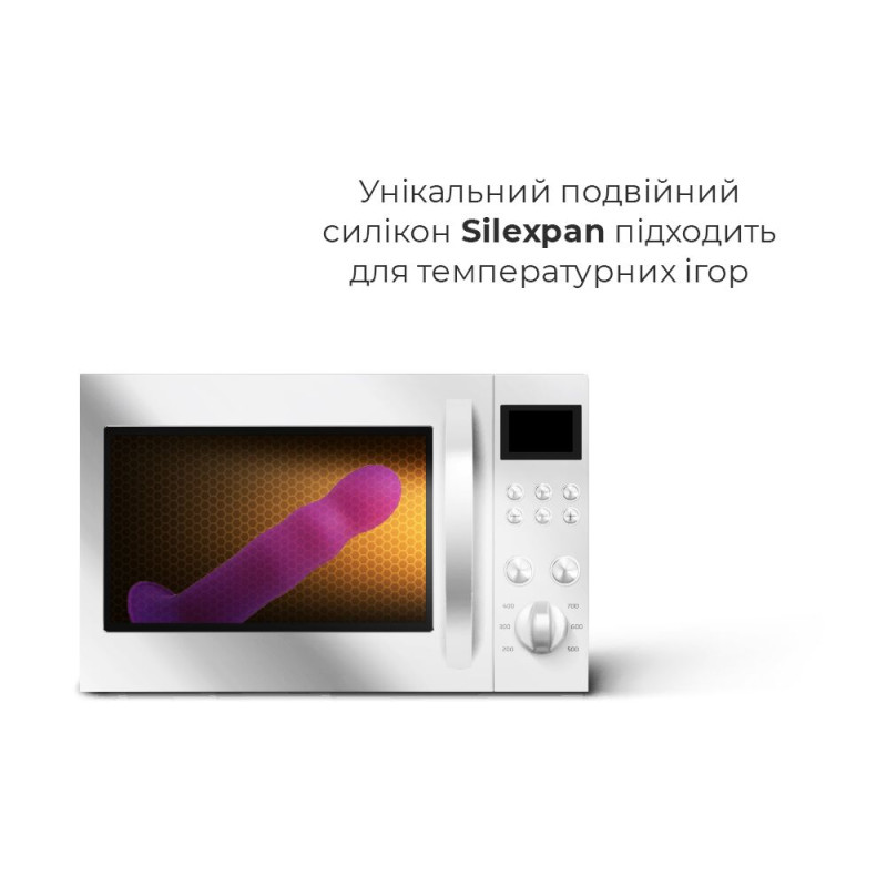 Ділдо з присоскою Adrien Lastic Hitsens 3 фіолетовий