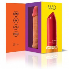 Фаллоимитатор EGZO Ciberskin 280697