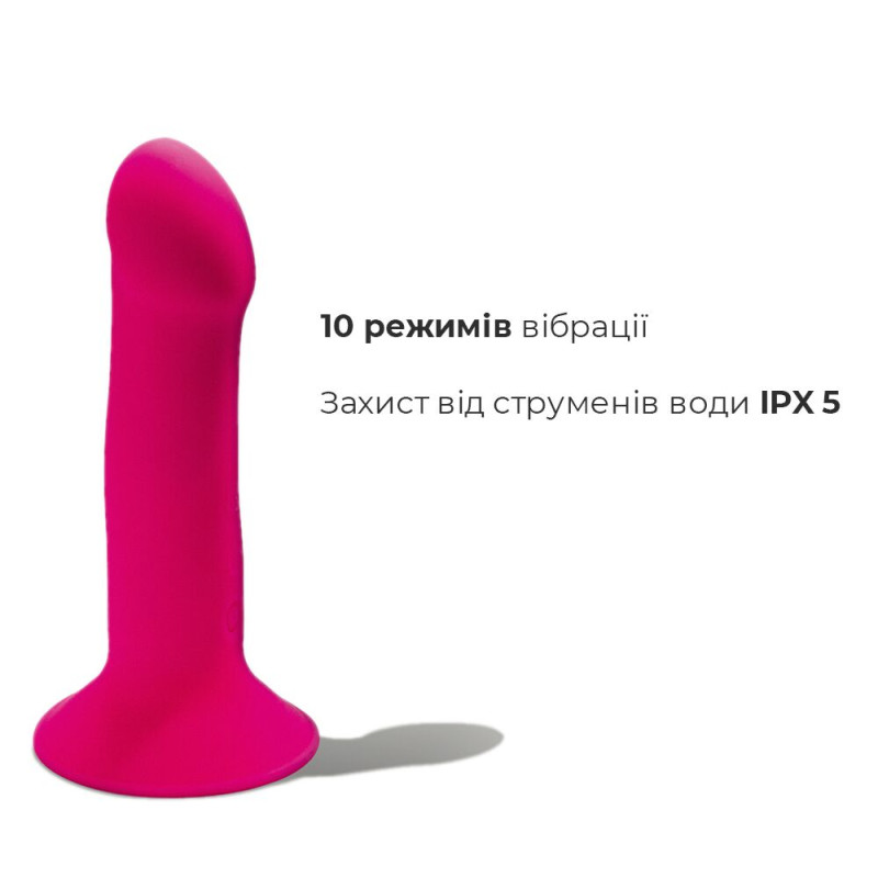 Дилдо с вибрацией Adrien Lastic Hitsens 2 Розовый 17/4 см