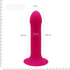 Дилдо с вибрацией Adrien Lastic Hitsens 2 Розовый 17/4 см