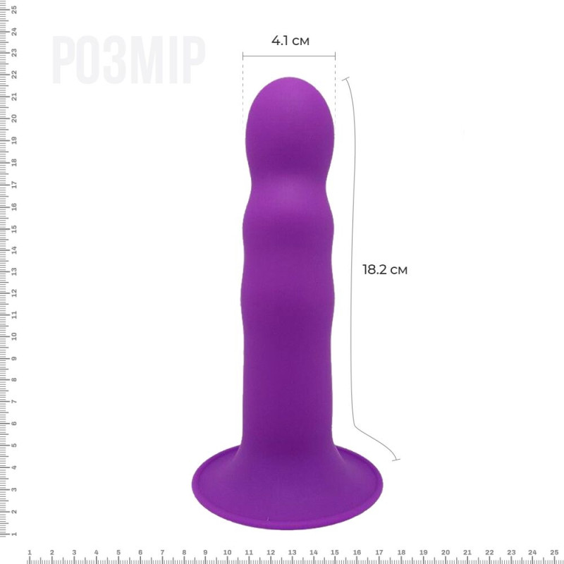 Дилдо с вибрацией Adrien Lastic Hitsens 3 Фиолетовый 18,2/4 см
