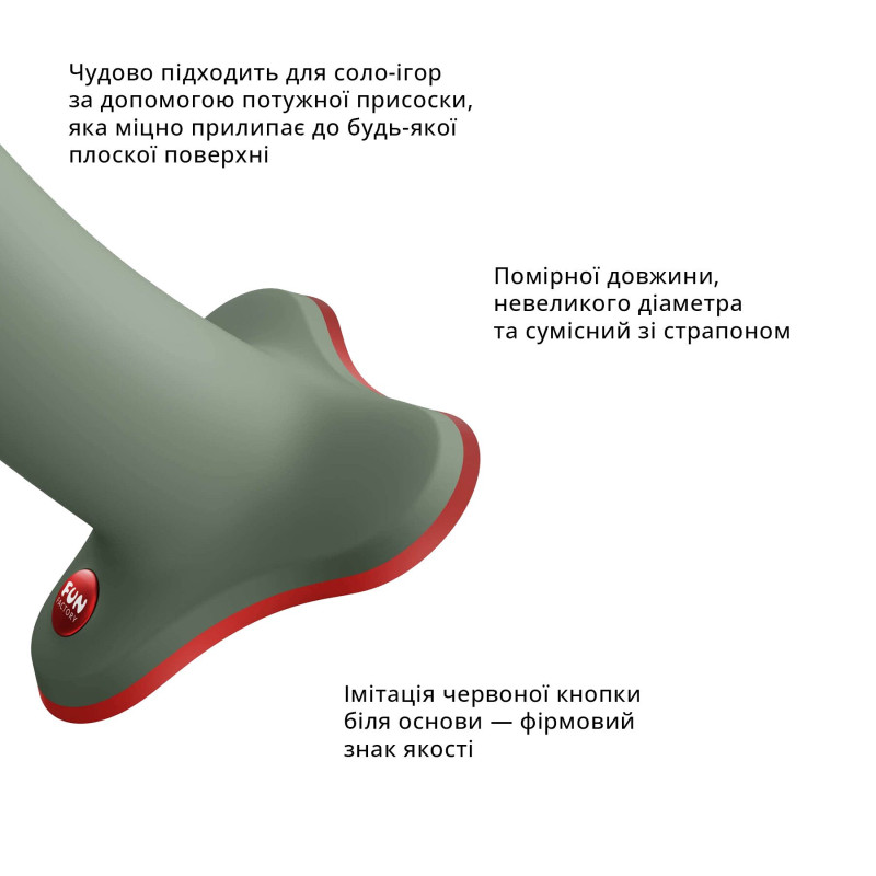 Фаллоимитатор Fun Factory MAGNUM, оливковый, очень гибкий, длина 18,3 см, диаметр 3,7 см. Фаллоимитатор Fun Factory MAGNUM, оливковый, очень гибкий, длина 18,3 см, диаметр 3,7 см.