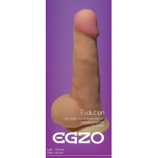 Фаллоимитатор EGZO Ciberskin 280724
