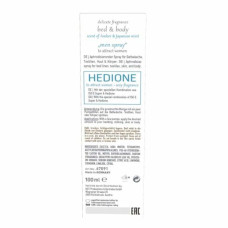 Спрей для тела и постели с феромонами и афродизиаками Hot Fragrance Янтарь и японская мята 100 мл