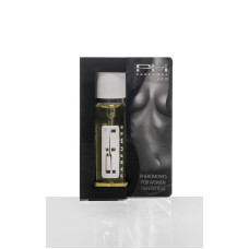 Женские духи с феромонами WPJ International Sweet Chanel 15 мл