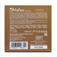 Духи с феромонами мужские SHIATSU Pheromone Fragrance men lightblue 15 мл