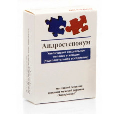 Высококонцентрированная эссенция для мужчин Izyda Андростенонум 1 мл