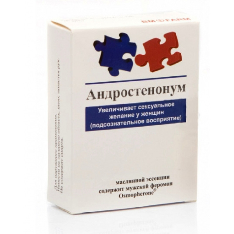 Высококонцентрированная эссенция для мужчин Izyda Андростенонум 1 мл