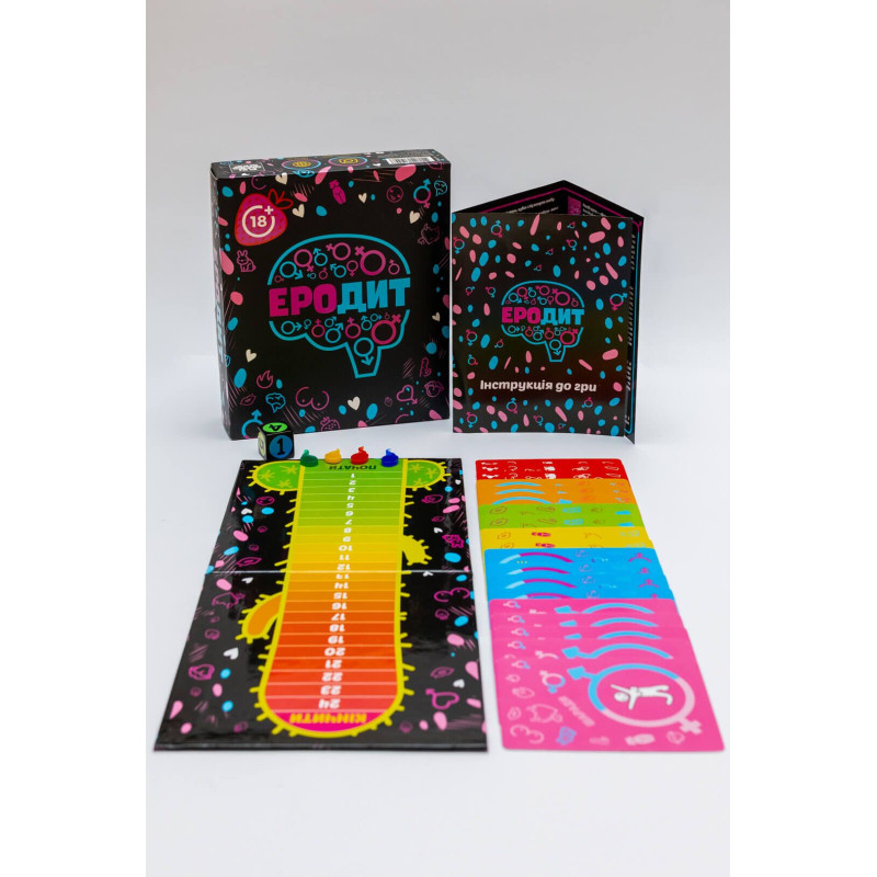 Эротическая игра «Эродит» (UA)