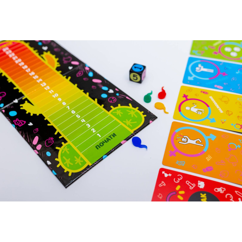 Эротическая игра «Эродит» (UA)