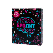 Эротическая игра «Эродит» (UA)