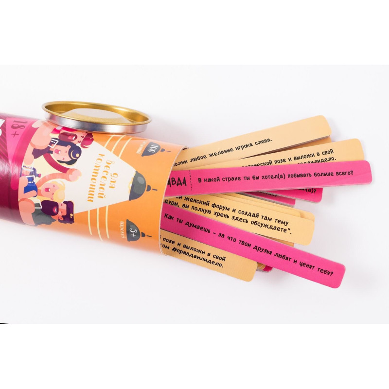 Эротическая игра FunGameShop Правда или дело (Для веселой компании) Эротическая игра FunGameShop Правда или дело (Для веселой компании)